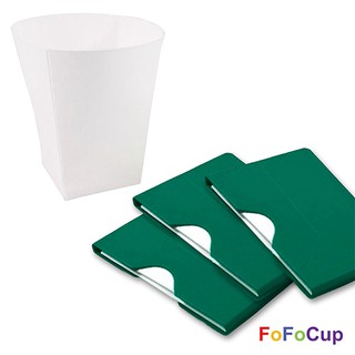 【通路最低價】FOFOCUP 台灣創意可摺疊8oz折折杯(三入組綠+綠+綠)