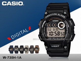 CASIO W-735H-1A 震動 電子數字 運動型 男錶 另有五色(W-735H) 國隆手錶專賣店