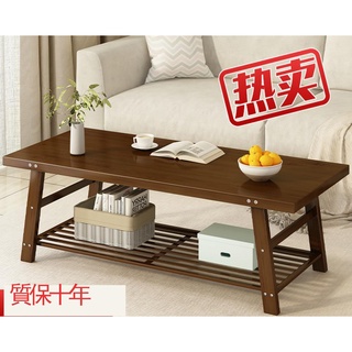 【自然家居】簡易家用小戶型茶几實木現代簡約沙發小桌子客廳陽臺飄窗可移動
