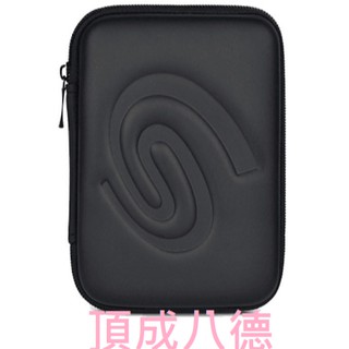 Seagate 希捷 WD 創見 2.5吋 硬碟包 防震包 硬殼包 硬殼防震包 避震包