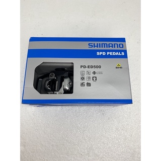 SHIMANO PD-ED500 登山車休閒踏板 卡踏 SPD系統 公司貨