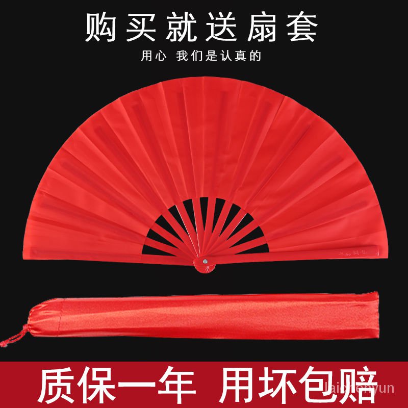 市場 中華風 竹製 道具 太極扇子 折り畳み扇子 練習用 踊り用 太極