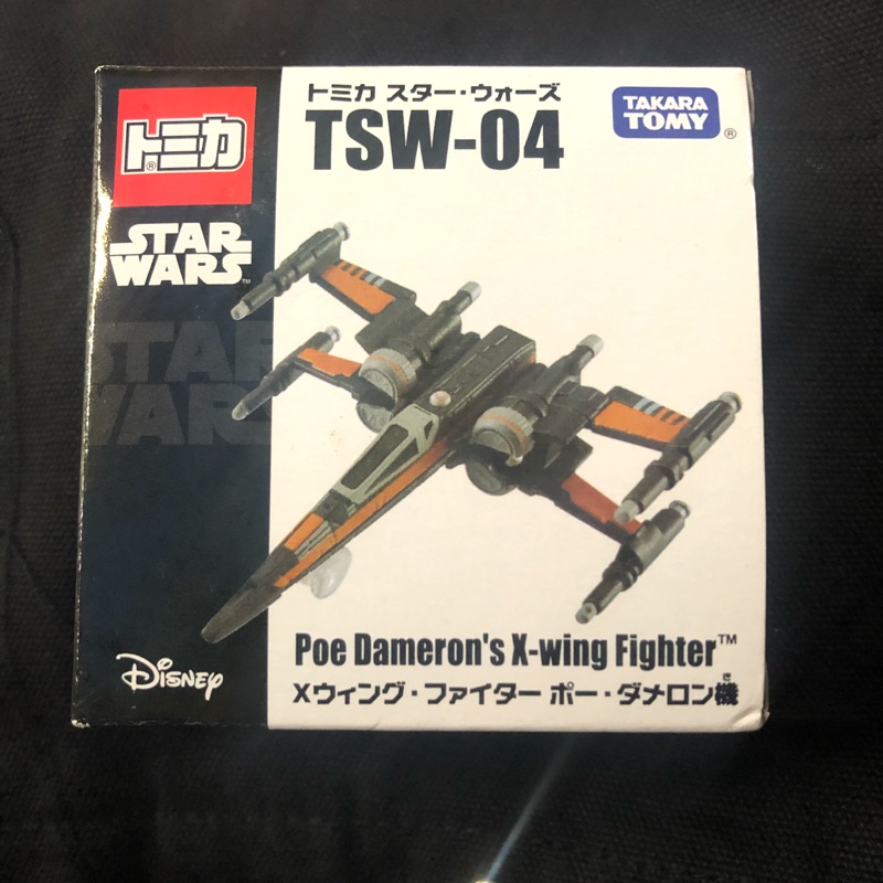 【現貨】TOMICA Takara tomy tsw-04 多美 多美卡  飛機 starwars 星際大戰