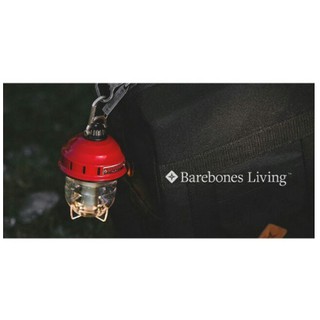 [Barebones Living]Barebones Beacon 吊掛式營燈220流明 戶外/登山/松果燈