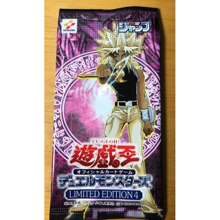 遊戲王 應募包4 LE4 馬力克包 未拆 絕版