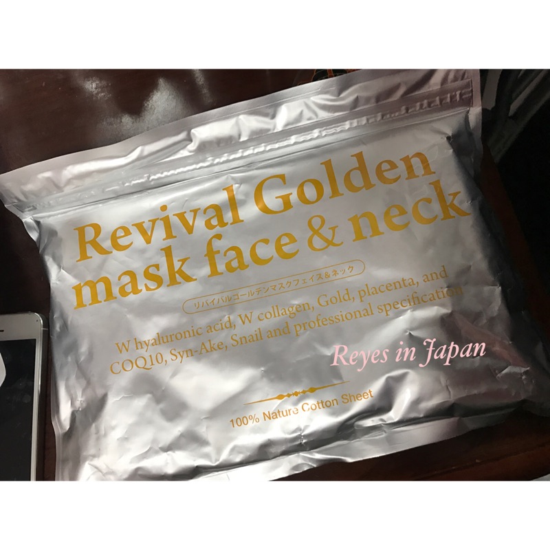 Revival Golden mask face &amp; neck日本原裝美容沙龍舒活面膜-胎盤素！一包30片！日本帶回