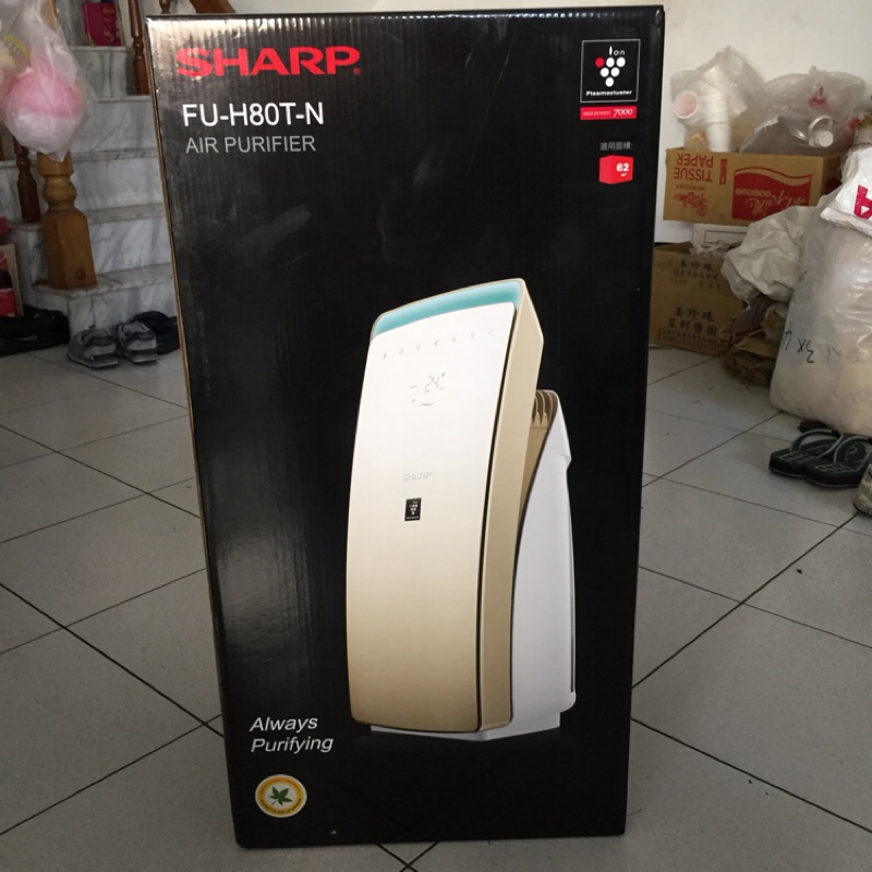 SHARP空氣清淨機 FU-H80T-N（含運）