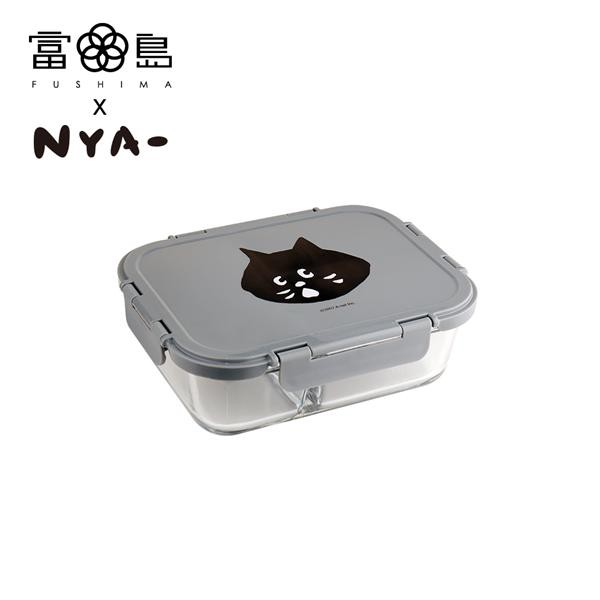 FUSHIMA X NYA-全隔玻璃保鮮盒/ 1000ml　誠品eslite