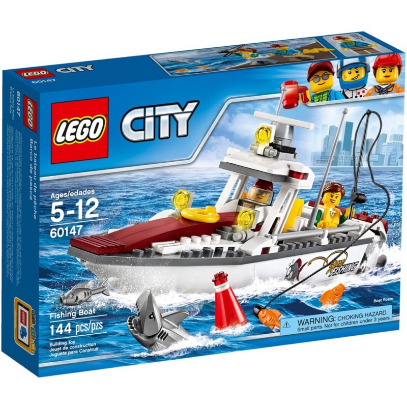 【台中翔智積木】LEGO 樂高 城市系列 60147 漁船