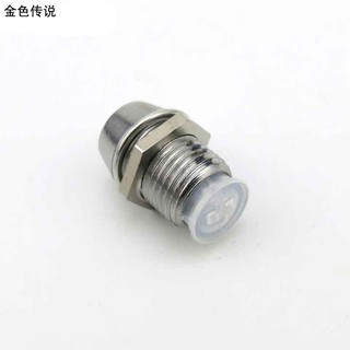 UWVHled金屬燈座 發光二極體 支架 diy彩燈 LED 固定座 創意手工模型
