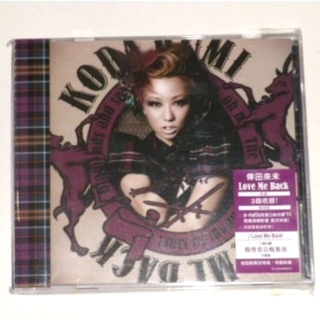 附特典貼紙 倖田來未love Me Back Cd Dvd 初回限定版a Nation 蝦皮購物