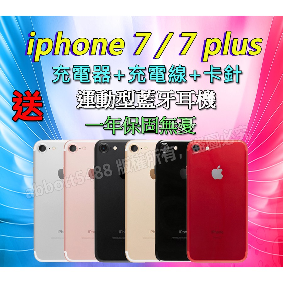 極小署名リードiphone Bluetooth 電池 Artcoustic Jp