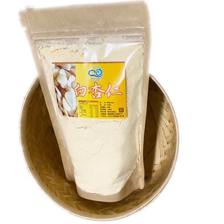 杏仁粉 新鮮現磨 低溫烘焙 300g