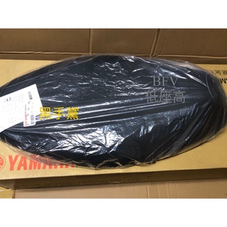 黑手黨 山葉原廠精品 坐墊 BFV 降低坐墊 坐墊 低座高坐墊 FORCE 2.0 FORCE 二代 YAMAHA
