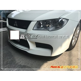 ※ 鑫立汽車精品 ※ FORTIS 08-11年 捻魚 仿BMW M3 前保桿 前大包 前保 FRP 玻璃纖維 素材