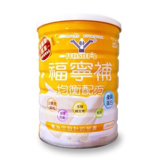 福寧補 均衡配方奶粉745g/瓶(可作為管灌飲食)