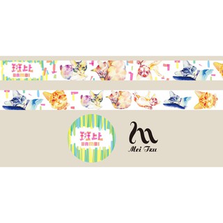 美短的價格推薦 21年7月 比價撿便宜