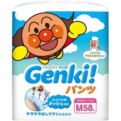 💯人氣熱銷 [🍄現貨+箱購免運🍄] 日本王子GenKi!麵包超人尿布 境內版 (褲型M~XXL,一箱3包裝)