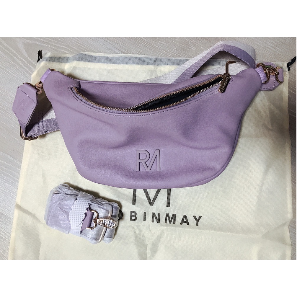 【轉售】ROBINMAY 夢特胸包豪華版（L) 奶霜紫
