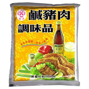 最新 鼎龍調味品-龍鼎 鹹豬肉調味品 醃鹹豬肉粉 【工廠貨輸出，10包為一單位】