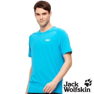 【Jack wolfskin 飛狼】男 涼感圓領短袖排汗衣 素T恤『藍』