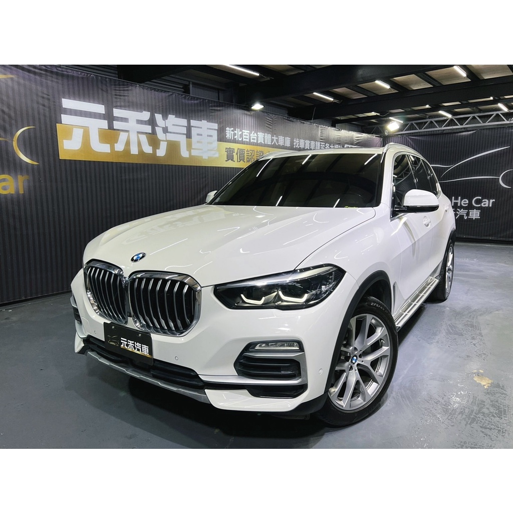 『二手車 中古車買賣』2019 BMW X5 xDrive40i 旗艦版 實價刊登:268.8萬(可小議)