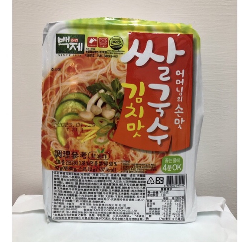 韓國百濟米麵線 泡菜味 92g 便當款 米麵線 即食米線