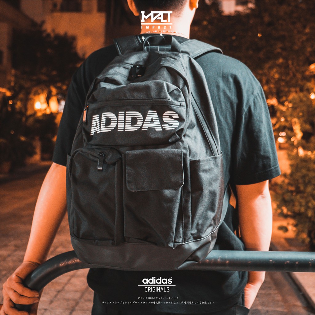 IMPACT Adidas 3D Pockets Backpack 黑 白 立體 口袋 多功能 後背包 ED6878