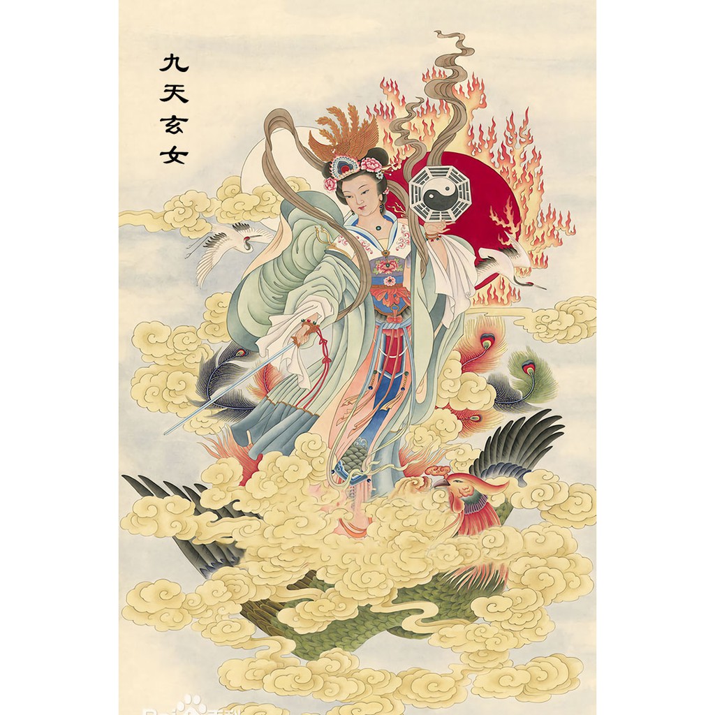 超夯 結緣九天玄女畫像道教神仙像相紙塑封水晶擺臺九天娘娘神像畫定制 蝦皮購物