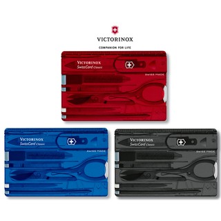 Victorinox瑞士維氏10用瑞士卡瑞士刀口袋工具(3色款),瑞士製造好品質【0.7133.T3】