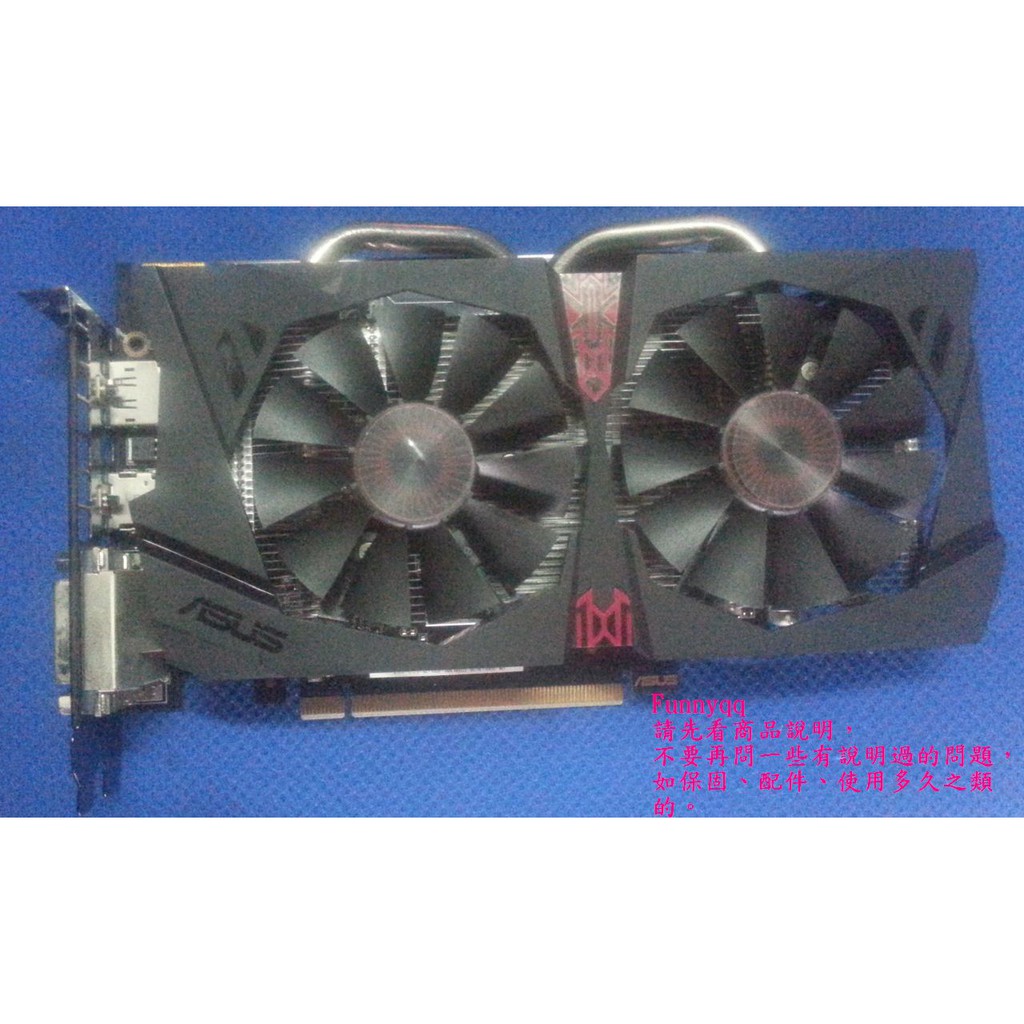 ASUS R7 370 4GD5 顯示卡