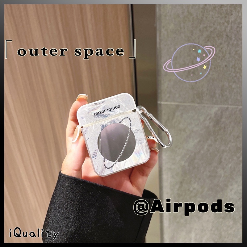 🪐創意個性星球鏡面 AirPods保護殼 Airpods1/2代 保護套 AirPods Pro 3代 蘋果耳機保護套