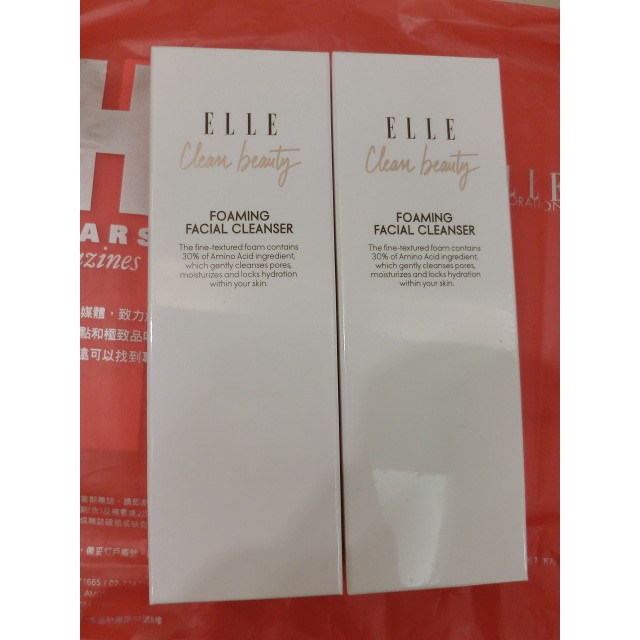 ELLE SKINCARE 澎澎潔顏霜
