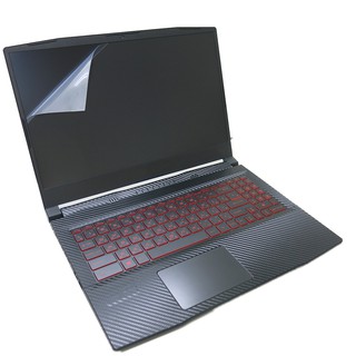 【ezstick】msi 微星 katana gf66 11ue 12udok 靜電式 螢幕貼 (可選鏡面或霧面)