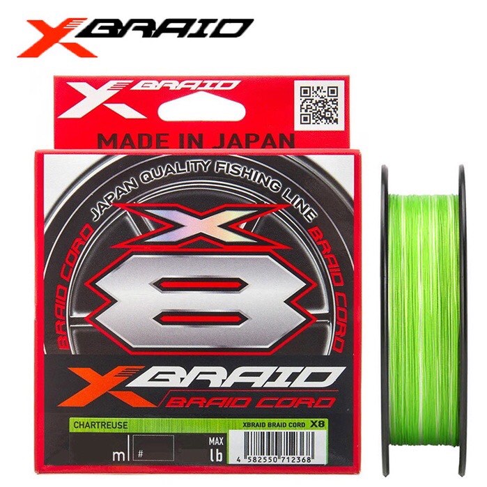 YGK【XBRAID CORD X8 8股PE線 螢光綠】150米 300米 滑順8編 PE線 母線 磯釣線 線 布線
