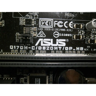 ASUS 1151華碩Q170M-C/D820MT/DP_MB 含擋板 保固14天 已售出