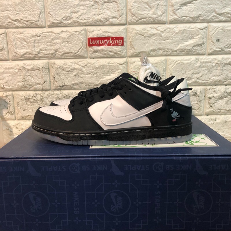 pigeon panda sb