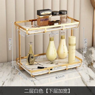 臺灣現貨檯面雙層 檯面三層免打孔 洗漱臺置物架 輕奢多層收納架 桌面化妝品 浴室 梳粧檯 整理架【SV9998】BO雜貨