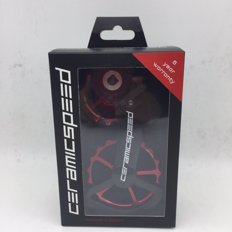 Ceramicspeed 加大導輪 系統 OSPW SRAM eTap AXS Coated 紅色 吉興單車 CS