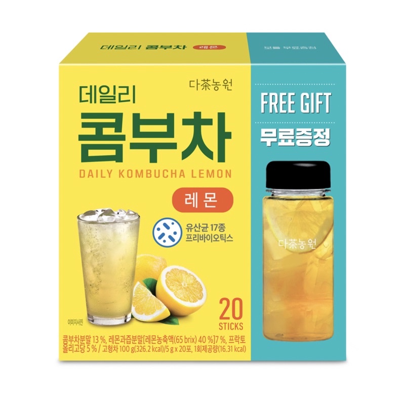 韓國DaNongWon 檸檬康普茶 康福茶 乳酸菌 酵素飲 酵素日常神纖 1盒/20入 附贈388ml隨身瓶