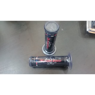 承旭 DreamBase國際開發骷顱圖騰握把122MM 握把套