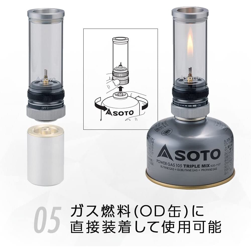 🔥現貨🔥 2022新款SOTO - SOD-260 Hinoto 無芯瓦斯燭燈露營燈SOD-251 
