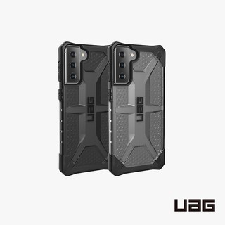 【UAG】Galaxy S21+ 耐衝擊保護殼-透色款 (美國軍規 防摔殼 手機殼)