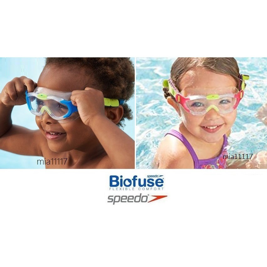 現貨 speedo 兒童泳鏡 2-6歲 幼童泳鏡 biofuse舒適大框 防霧抗UV 簡易調節