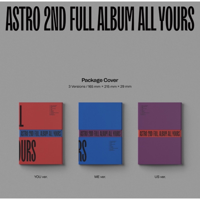 【新品未開封】ASTRO ALL YOURS 限定盤 ASTRO - 2ND ALBUM - ALL YOURS - SET VERSION - LIMITED
