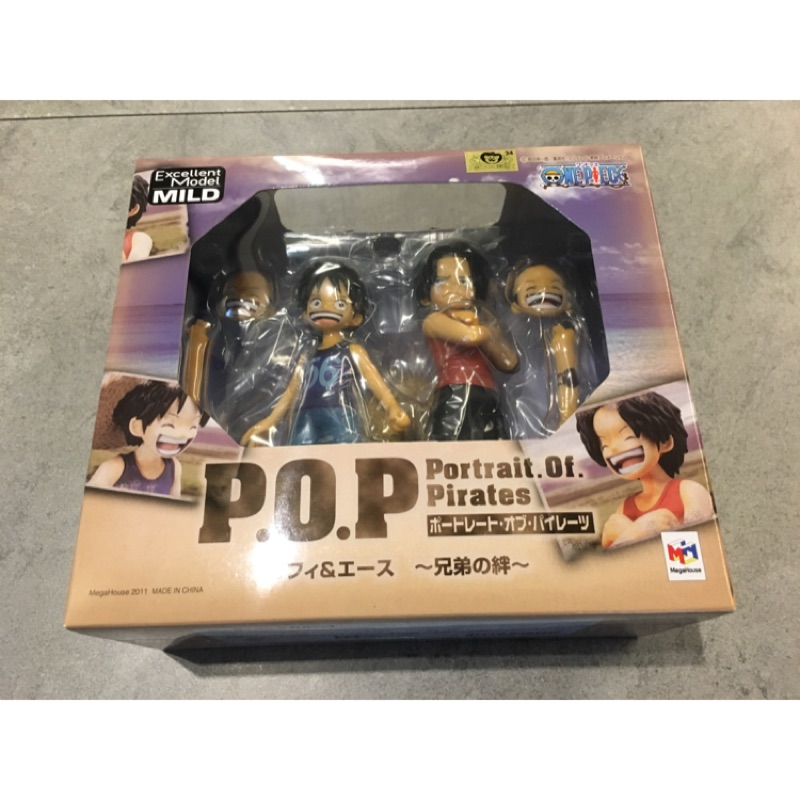 海賊王公仔 POP 小時候 兄弟之絆 魯夫 艾斯日版 金證 全新品 One Piece