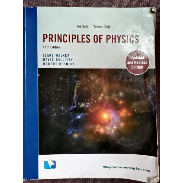 PRINCIPLES OF PHYSICS