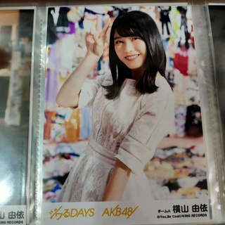 Image of AKB48 横山由依 生写真 生寫真