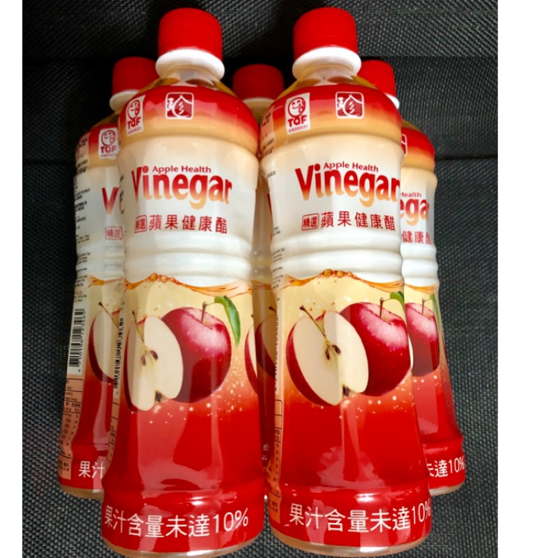💕好喝💕 飲料 Vinegar 百家珍 蘋果健康醋 健康醋 蘋果醋 一瓶520毫升 果醋 蘋果醋 水果醋