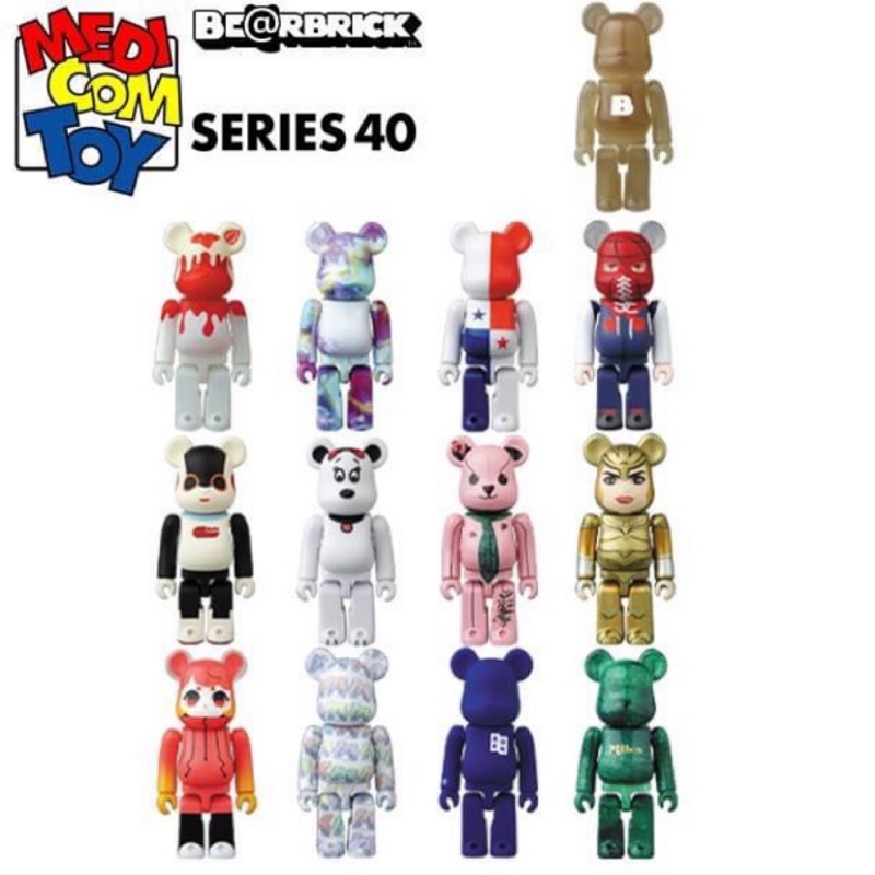 現貨出清be Rbrick S40 庫柏力克熊挑款販售bearbrick 40代 蝦皮購物